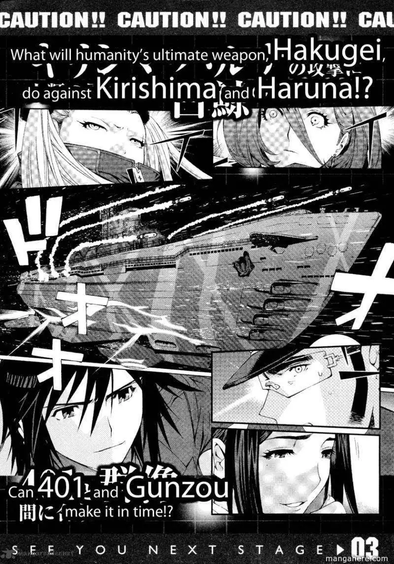 Aoki Hagane no Arpeggio Chapter 11 30